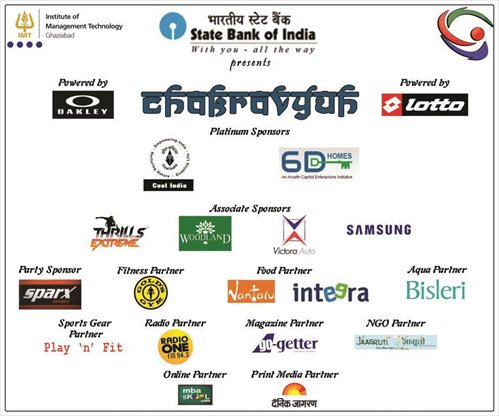 IMT Chakravyuh 2013